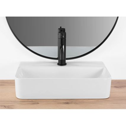REA-U0630 - NAOMI 28.5 x 45.5 cm Countertop/Wall-Mounted Washbasin, Ceramic/White