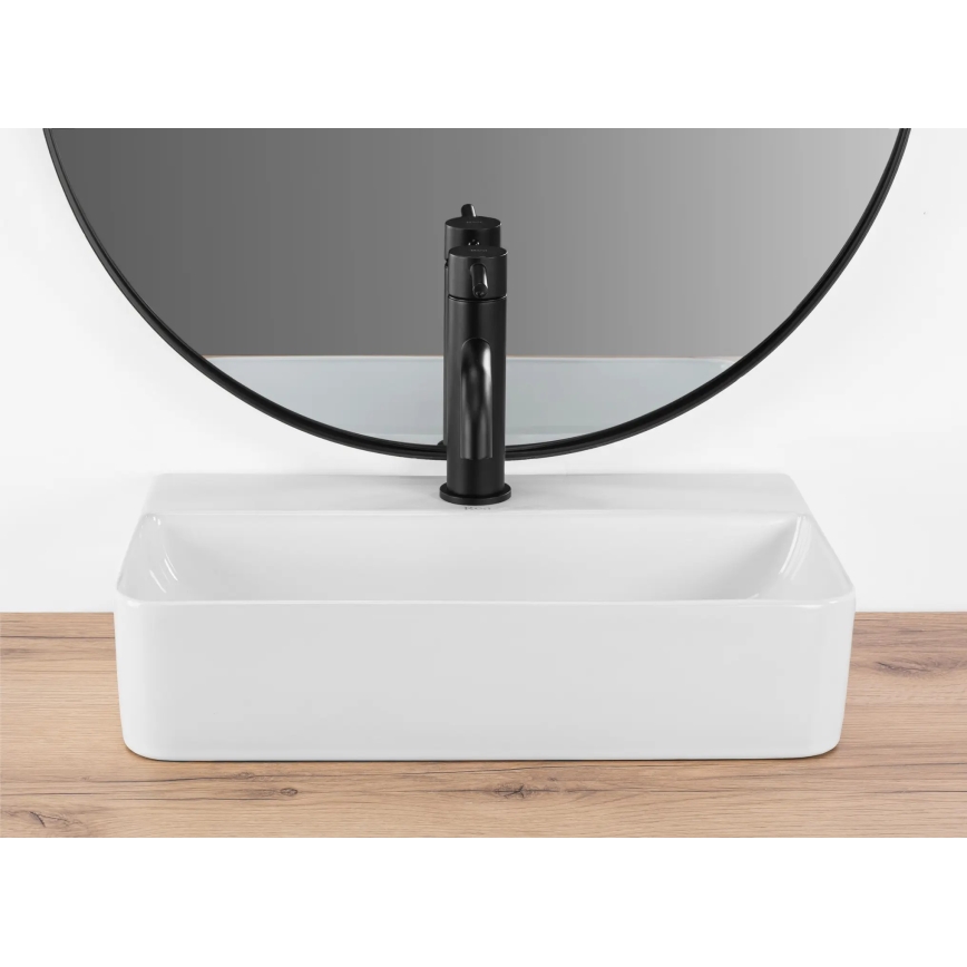 REA-U0630 - NAOMI 28.5 x 45.5 cm Countertop/Wall-Mounted Washbasin, Ceramic/White