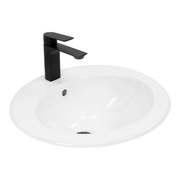 REA-U4122 - Recessed washbasin DALIA 46 x 51.5 cm ceramic/glossy white