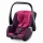 Recaro - GUARDIA Power Infant Car Seat Berry 0-13 kg