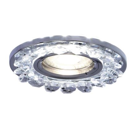 Recessed light EYE 1xGU10/35W/230V