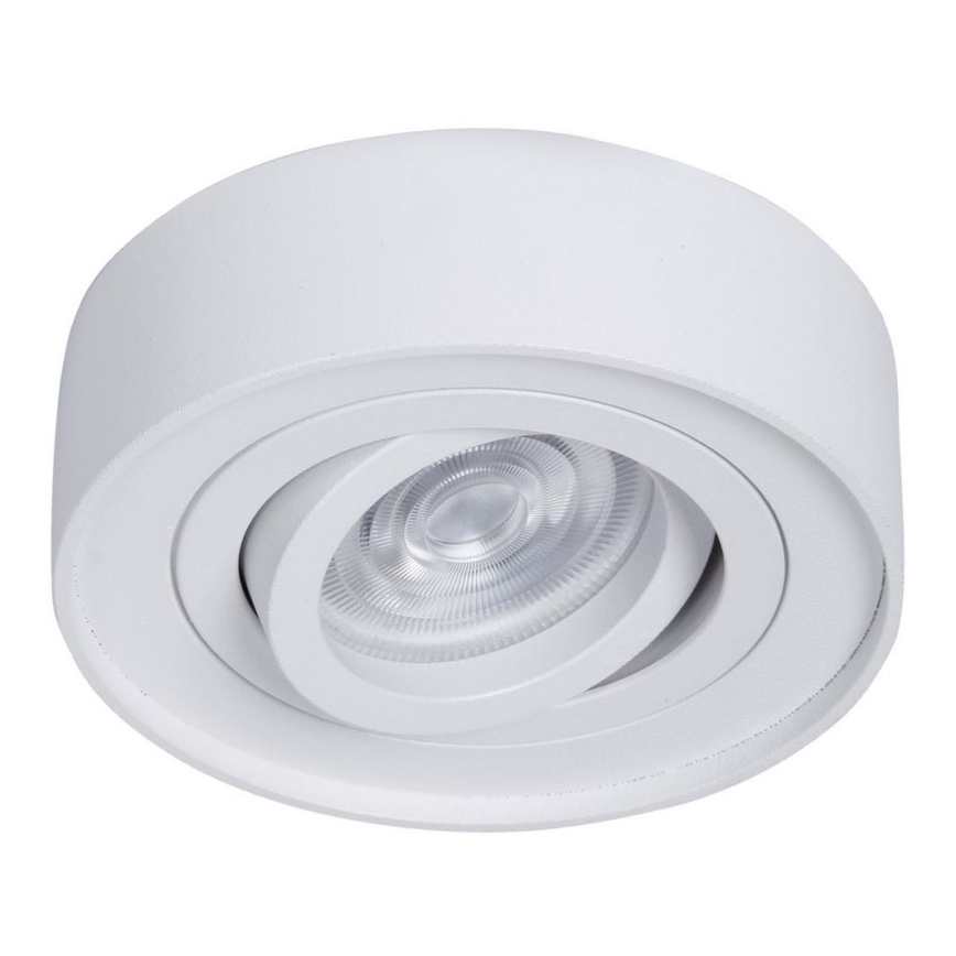 Recessed spotlight NUSA 1xGU5,3/MR16/50W/12V round white