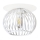 Recessed spotlight SK 93 1xG9/40W/230V white
