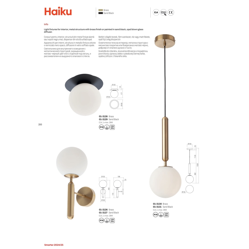 Redo 01-3126 - Wall lamp HAIKU 1xE14/28W/230V brass