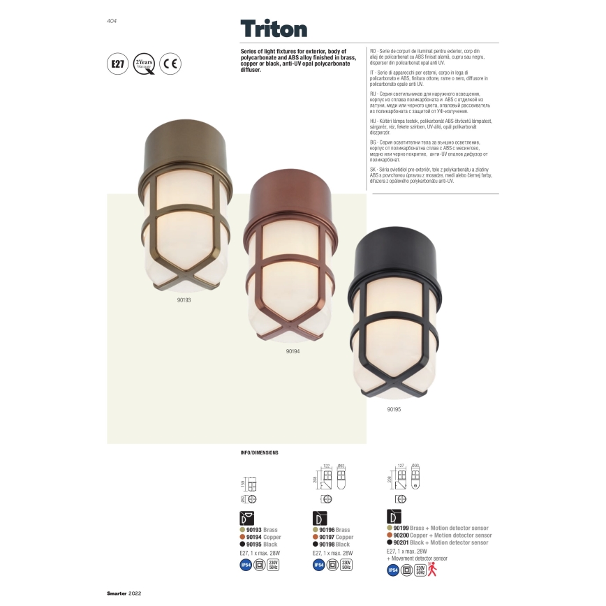 Redo 90200 - Outdoor light with a sensor TRITON 1xE27/28W/230V IP54 copper