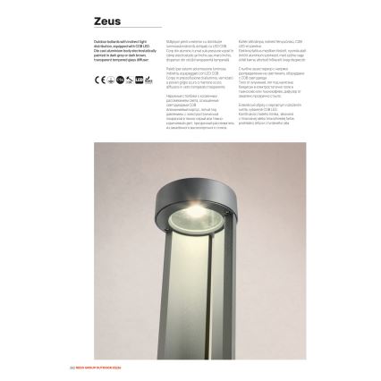 Redo 90365 - ZEUS LED Outdoor Lamp 11.5W/230V 3000K 75 cm IP54 anthracite