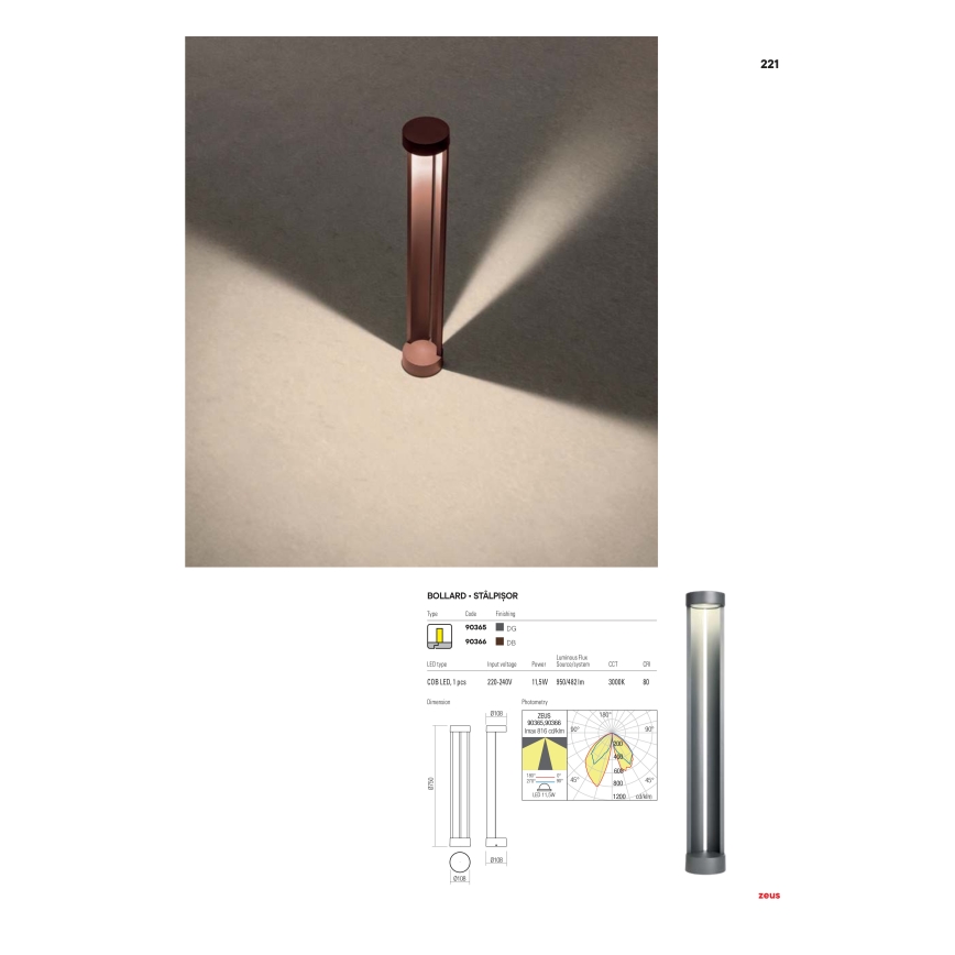 Redo 90366 - ZEUS LED Outdoor Lamp, 11.5W/230V, 3000K, 75 cm, IP54, brown