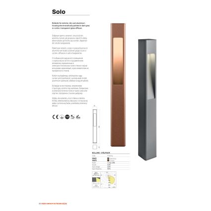 Redo 90673 - SOLO Outdoor Lamp 1x GU10/35W/230V, 70 cm, IP65, Brown