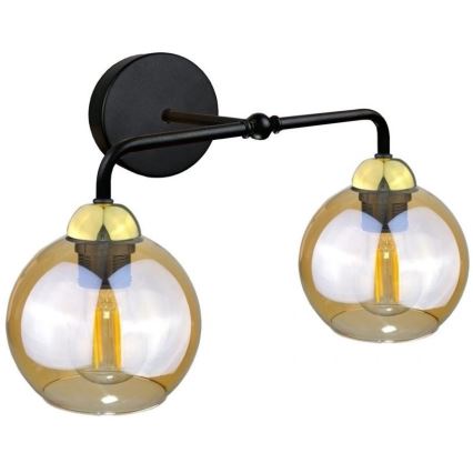 Replacement glass for wall light AMBER - brown smoky