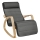 RESTLY Dark Gray Rocking Chair