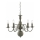 Searchlight - Chandelier on a chain GREYTHORNE 5xE14/40W/230V