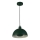 Searchlight - MARS Cable Pendant Light 1xE27/60W/230V Ø 40 cm, Green