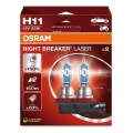 SET 2x Car bulb NIGHT BREAKER H11 PGJ19-2/55W/12V - Osram