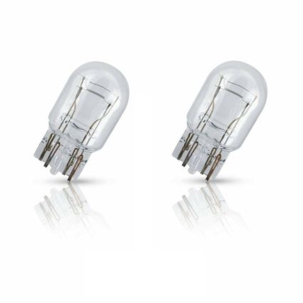 SET 2x Car bulb Philips VISION 12066B2 W3x16q/5W/12V