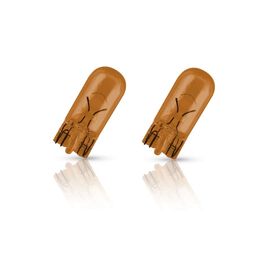 SET 2x Car bulb Philips VISION 12396B2 W2,1x9,5D/5W/12V