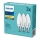 Set 3x LED Bulb Philips E14/5,5W/230V 2700K