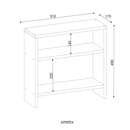 Shelf piece SILVANUS 49x59 cm white