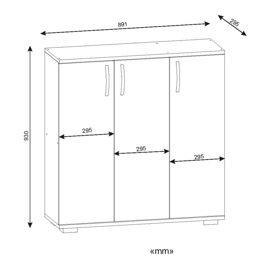 Shoe cabinet SINEM 93x89 cm brown/white