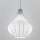 SIRU - Chandelier on a string AURIGA 1xE14/40W/230V d. 26 cm matte chrome/white Venetian glass