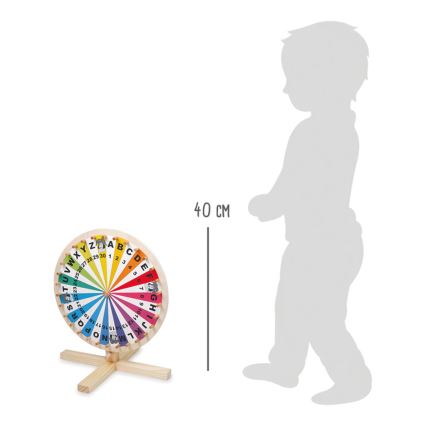 Small Foot - Wheel of fortune