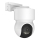 Smart Outdoor Camera with Motion Sensor — 2K, 12V, IP65, Wi-Fi (Tuya), White