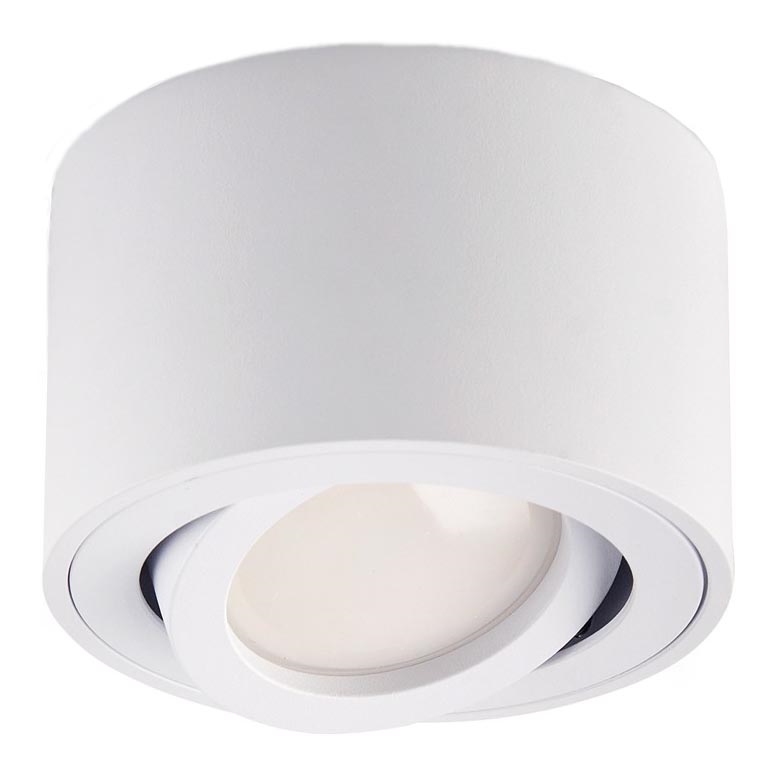 Spotlight OH36S 35W/230V 5 cm white