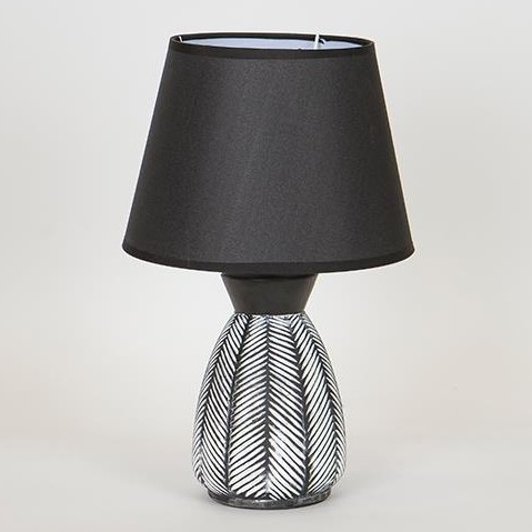 Table lamp 1xE14/40W/230V black