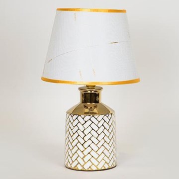Table lamp 1xE14/40W/230V white/gold