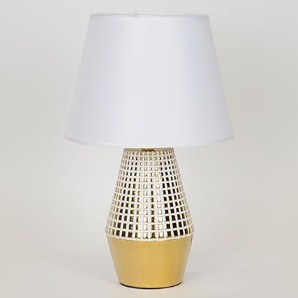 Table lamp 1xE14/40W/230V white/gold