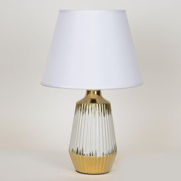 Table lamp 1xE14/40W/230V white/gold