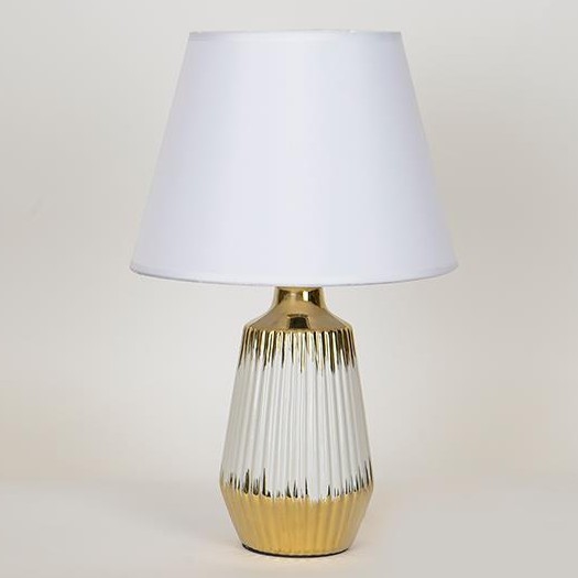 Table lamp 1xE14/40W/230V white/gold