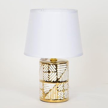 Table lamp 1xE14/40W/230V white/gold