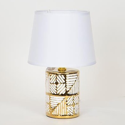 Table lamp 1xE14/40W/230V white/gold