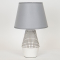 Table lamp 1xE14/40W/230V white/grey