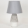 Table lamp 1xE14/40W/230V white/grey
