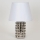 Table lamp 1xE14/40W/230V white/shiny chrome