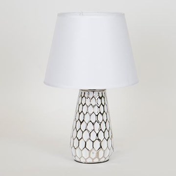 Table lamp 1xE14/40W/230V white/silver