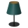 Table lamp ARDEN 1xE27/60W/230V d. 20 cm green/gold