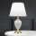 Table lamp OVUM 1xE27/40W/230V 48 cm ceramics white/gold
