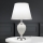 Table lamp OVUM 1xE27/40W/230V 48 cm ceramics white/shiny chrome