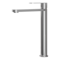 TARNBY 27.3 cm Basin Mixer, Polished Chrome