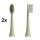 TESLA Smart - SET 2x Replacement head for sonic toothbrush TS200 green