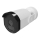 TESLA Smart - Smart outdoor camera Full HD 1080p 12V Wi-Fi IP65