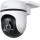 TP-Link - Outdoor Wi-Fi Camera with Sensor, IP65