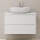 TRONDHEIM Bathroom Vanity Cabinet for 90×57×46 cm Basin, White