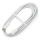 USB cable USB-C / USB-C connector 100W 1,5m white