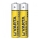 Varta 2003 - 2 pcs Zinc-carbon battery SUPERLIFE AAA 1,5V