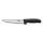 Victorinox - DUAL GRIP 18 cm Kitchen Knife, Black