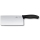 Victorinox - SWISS CLASSIC 18 cm Chef's Knife, Black