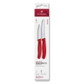 Victorinox - SWISS CLASSIC 2-piece Vegetable Knife Set, Red